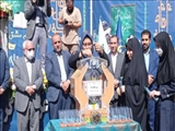 زنگ عاطفه ها در تهران نواخته شد