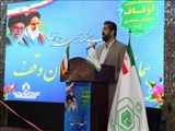 تبیین برکات و آثار وقف، مشوق مردم برای وقف های جدید است