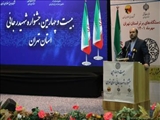 بیست‌و‌چهارمین جشنواره شهید رجایی استان تهران/ منصوری: اتکای دولت سیزدهم به داخل کشور؛ حل مسائل مردم از شاخص های مهم ارزیابی دستگاه های استان تهران است