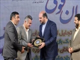 مراسم تجلیل از مدال‌آوران استان تهران با حضور استاندار/ منصوری: عزم جدی دولت سیزدهم برای توسعه زیرساخت های ورزشی