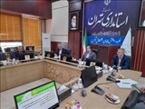جلسه کمیته سلامت اداری و مدیریت عملکرد با حضور معاون استاندار تهران