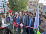 افتتاح پروژه‌های عمرانی شهرستان بهارستان با حضور استاندار تهران/ منصوری: مشکل صدور پروانه و بهرمندی از مشوق های دولتی جهت ساخت مسکن در اراضی و خانه‌های قولنامه‌ای رفع می شود