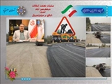 شهردارحسن آباد از اجرای عملیات قیرپاشی وآسفالت بخشی ازبلوار بهمن خبر داد