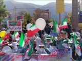 گزارش تصویری/  ندای استکبار ستیزی در راهپیمایی ۱۳ آبان شهرستان فیروزکوه