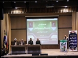برگزاری همایش مجمع عالی بسیج اقشار شهرستان قدس