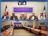 جلسه کارگروه آرد و نان شهرستان بهارستان برگزار شد 