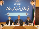 برگزاری نشست کمیته سوخت شهرستان دماوند