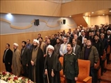 برگزاری همایش مجمع عالی بسیج شهرستان اسلامشهر در شهرداری اسلامشهر