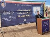 فرماندار رباط کریم : بودجه بیمارستان شهر پرند سال آیند تامین اعتبار می شود