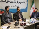 معاون استاندار: امیدآفرینی نیاز اساسی جامعه است