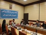 ملاقات مردمی فرماندار ویژه شهرستان ورامین 