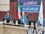 تاکید استاندار تهران بر مصرف صحیح انرژی در روزهای سرد/ طرح‌ریزی مشترک جهت کاهش آلودگی هوا ضروری است
