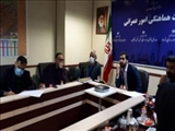 برگزاری جلسه كمیسیون ماده 5 به ریاست معاون استاندار تهران