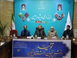 لزوم آموزش و رعایت دستورالعمل های پدافندی در دستگاه ها اجرایی
