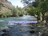 تثبیت مالکیت بیش از 54 هکتار از بستر رودخانه فرحزاد