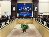 گزارش تصویری/نشست استاندار تهران با شهرداران شهرهای استان 