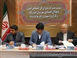جلسه ستاد تسهیل و رفع موانع تولید استان در شهرستان فیروزکوه/ علی‌مهری: ۲۸ مصوبه برای رفع موانع تولید و صنعت فیروزکوه