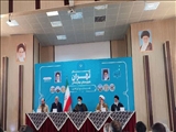 رئیس جمهور: ساخت فوری ۱۰ مدرسه در بهارستان ضروری است