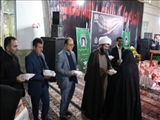 برگزاری آئین تجلیل از مادران و همسران شهدا در شهرستان قدس