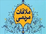 برگزاری ملاقات مردمی مدیران شهرستان ملارد سه شنبه هر هفته