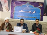 برگزاری جلسه شورای آموزش و پرورش شهرستان قرچک