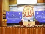 گزارش تصویری/ دومین نشست مشترک استاندار تهران، معاونین و مدیران کل ستادی، فرمانداران و بخشداران تابعه با وزیر کشور