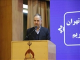 آمادگی لازم برای سفر ریاست جمهوری به شهرستان ری را داریم