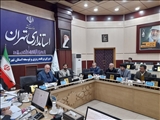 استاندار تهران: برپایی میزهای خدمت در مسیر راهپیمایی یوم‌الله ۲۲ بهمن/ تصویب ۳۸ لکه صنعتی استان منوط به مطالعات اجتماعی - اقتصادی است