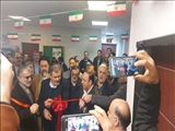 همزمان با ایام الله دهه فجر/ افتتاح پروژه های شهرستان شهریار با حضور معاون امنیتی استاندار تهران 