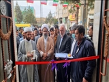 درمانگاه خیرّساز روستای یوسف آباد قوام  شهرستان ملارد با حضور استاندار تهران افتتاح شد