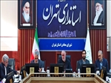 استاندار تهران: تهیه اطلس معادن استان تهران/ واگذاری معادن ضابطه‌مند شود 
