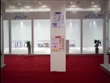رونمایی از طرح های توان امداد و من یک نویسنده ام ویژه مددجویان تهرانی