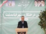 فرماندار ویژه ری: باید برای رضایت امام زمان (عج) در راه خدمت قدم برداشت