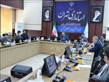 رونمایی از سامانه پنجره واحد مدیریت زمین در استان تهران با حضور استاندار