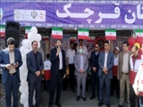 آغاز به کار ستاد هماهنگی خدمات سفر شهرستان قرچک