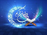 برنامه های سازمان فرهنگی شهرداری اسلامشهر در استقبال از ماه مبارک رمضان/ برگزاری ۵ عنوان برنامه قرآنی و فرهنگی با بیش از ۱۴۰ اجرا در سطح ۶۰ محله اسلامشهر 