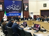 استاندار تهران: لزوم توجه به فریضه زکات/ مباحث آموزشی و ترویجی حوزه زکات مستمر باشد  