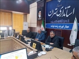 قرارگاه شرایط اضطرار آب در پایتخت تشکیل می شود
