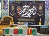 مناجات عاشقانه مردم شهرستان ملارد با عطر شهید گمنام در شب های قدر 