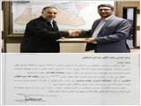 حکم انتصاب بخشدار قلعه نو از سوی استاندار تهران صادر شد