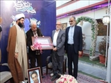 برگزاری شب خاطره شهید هنرمند شهرقدسی، سید هادی حسینی سنگری