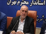 استاندار تهران: لزوم جدیت وزارت بهداشت در ساخت بیمارستان نسیم‌شهر/ چارت اداری شهرستان بهارستان تکمیل شود