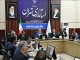 بررسی وضعیت متروهای جنوب غرب، جنوب شرق، اسلامشهر و پرند با حضور استاندار تهران