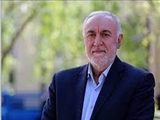 پیام استاندار تهران به مناسبت روز شوراها 
