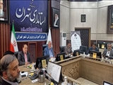 استاندار تهران: کسب رتبه نخست شوراهای آموزش و پرورش شهر تهران در کشور/ باید در راستای حفظ و ارزش بخشی به مقام رفیع معلم تلاش کنیم 