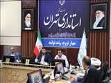 معاون استاندار تهران: تحقق ۹۲ درصدی پرداخت وام ازدواج در استان تهران/ اردوهای راهیان پیشرفت به منظور بازدید دانش‌آموزان از بنگاه‌های اقتصادی برگزار می‌شود 