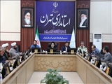 تعیین اولویت‌های شورای فرهنگ عمومی استان تهران/ جوهری: مسئولان برای تحقق شعار سال تلاش کنند 