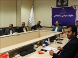 جلسه هماهنگی برنامه‌های بزرگداشت شصتمین سالروز قیام ۱۵ خرداد 