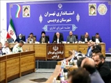 گزارش تصویری/ سفر استاندار تهران به شهرستان پردیس