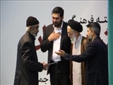 برگزاری آئین اختتامیه هفته فرهنگی شمیرانات در حسینیه جماران 